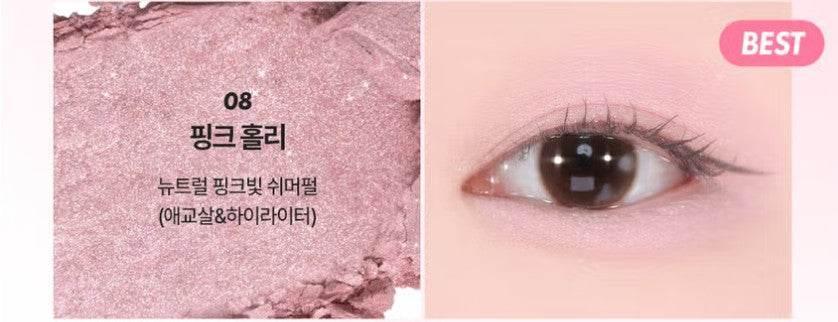 Merzy - Lets Wearing Eye Shadow - 8 Colors - Image 10