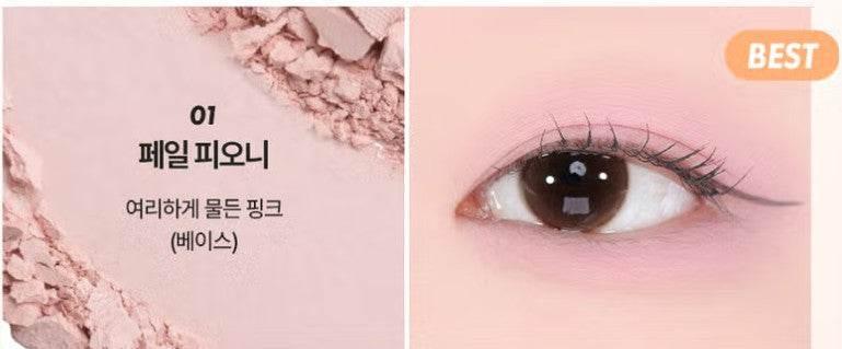 Merzy - Lets Wearing Eye Shadow - 8 Colors - Image 11