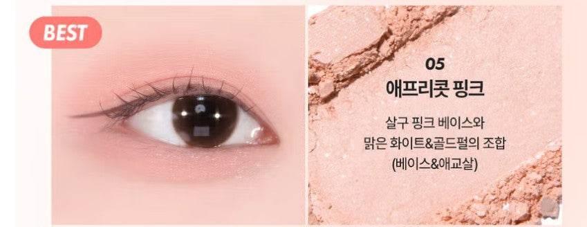 Merzy - Lets Wearing Eye Shadow - 8 Colors - Image 15