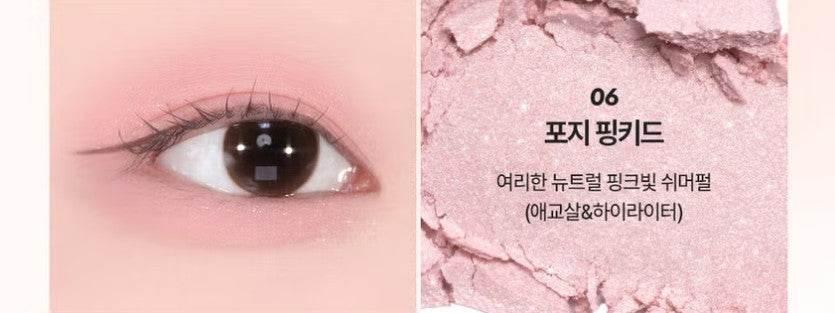 Merzy - Lets Wearing Eye Shadow - 8 Colors - Image 16