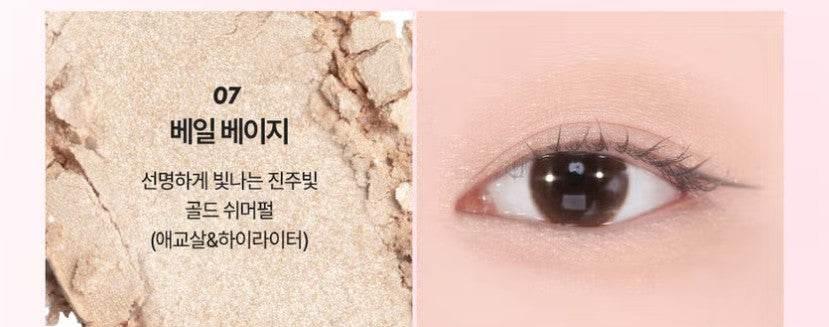 Merzy - Lets Wearing Eye Shadow - 8 Colors - Image 9