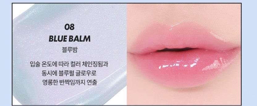 Merzy - Lets Wearing Lip Keyring - Image 13