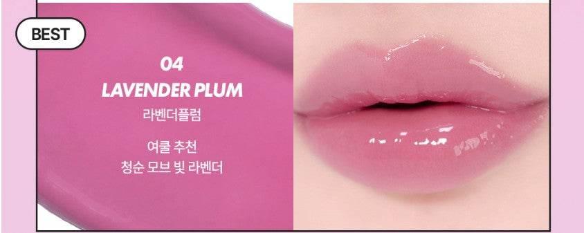 Merzy - Lets Wearing Lip Keyring - Image 7