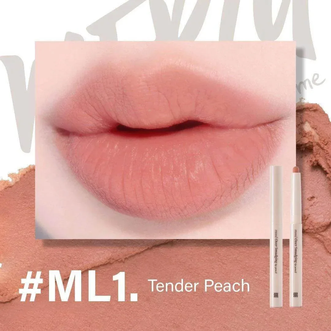 Merzy - Mood Over Smudging Lip Pencil - 5 Colors - Image 4
