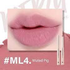 Merzy - Mood Over Smudging Lip Pencil - 5 Colors - Image 7
