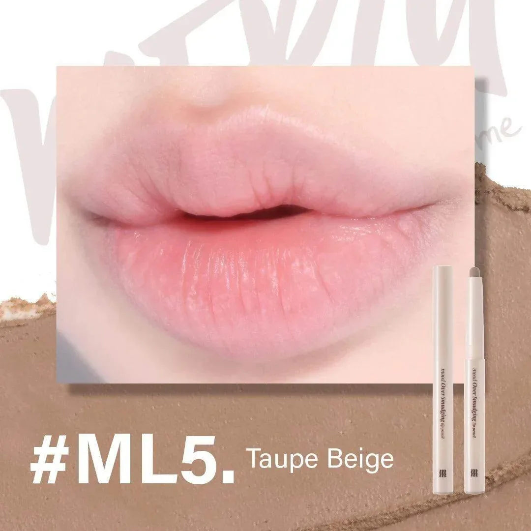Merzy - Mood Over Smudging Lip Pencil - 5 Colors - Image 8