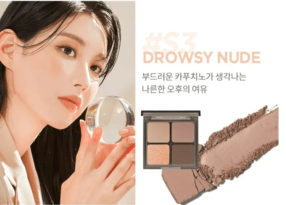 Merzy - New Mood Fit Shadow Palette - 3 Colors - Image 5