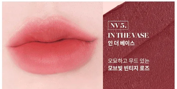 Merzy - Nude Veil Lipstick - 5 Colors - Image 4
