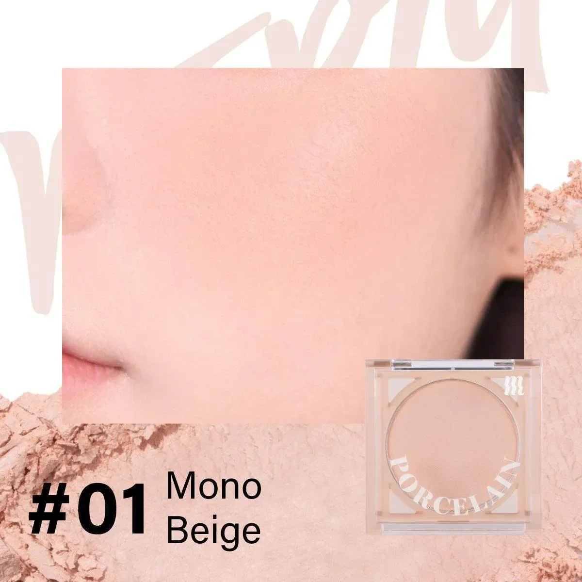 Merzy - Porcelain Cheek Blusher - 4 Colors - Image 5