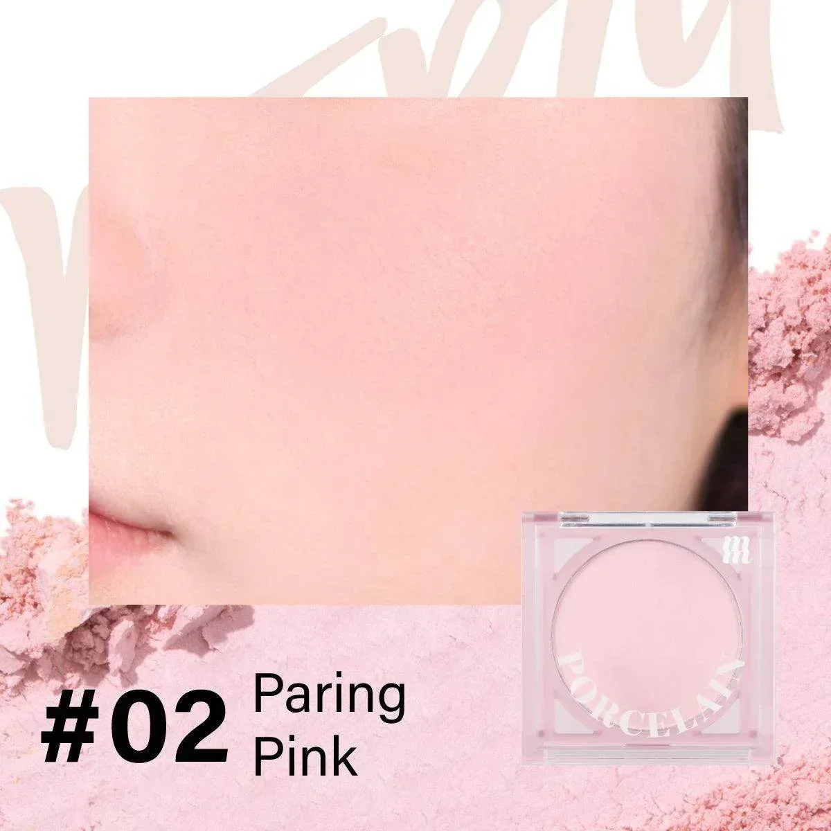 Merzy - Porcelain Cheek Blusher - 4 Colors - Image 6