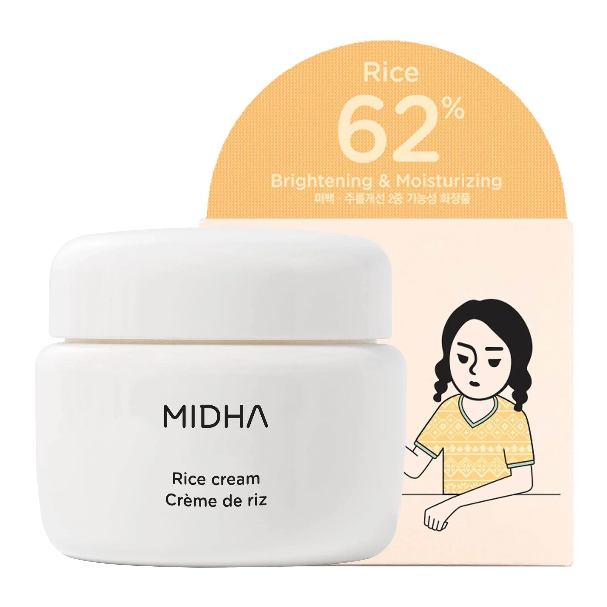 Midha - Rice Cream 50ml