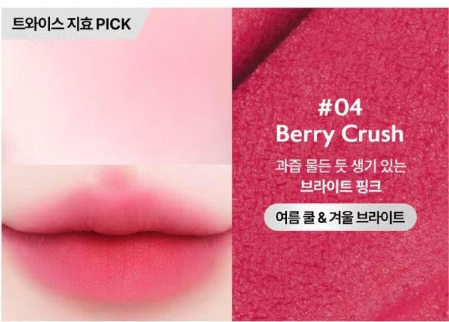Milk Touch - Blurry Effect Smooth Touch Pot - 5 Colors - Image 12