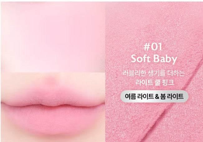 Milk Touch - Blurry Effect Smooth Touch Pot - 5 Colors - Image 4