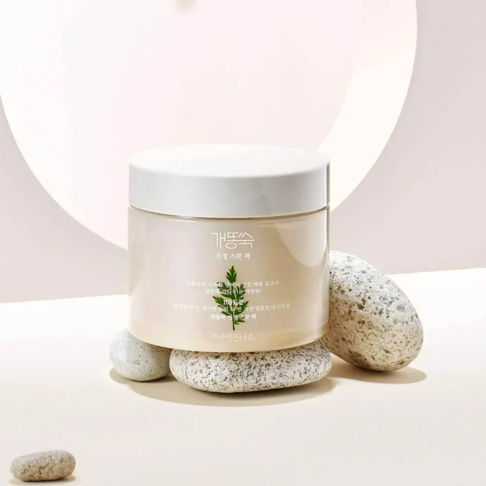 Missha - Artemisia Calming Ampoule Pads 50ea - Image 2