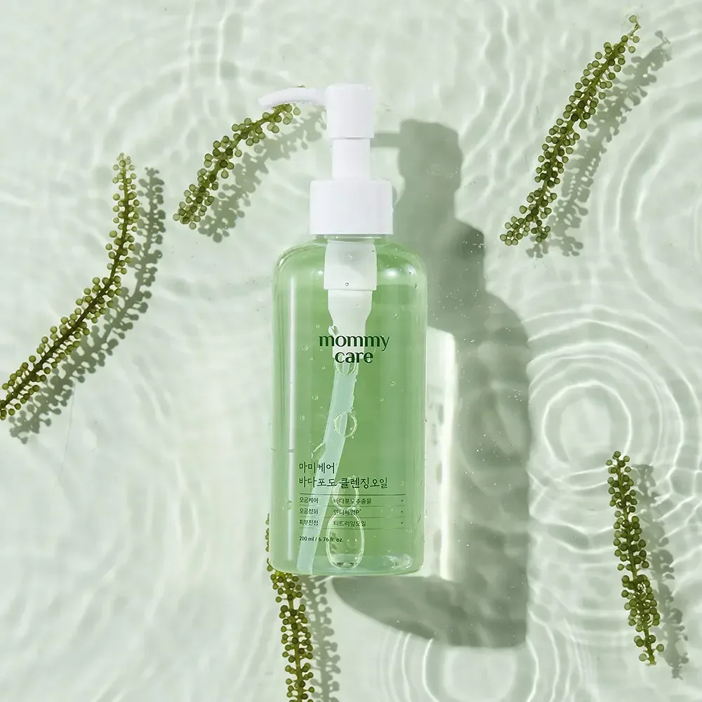 Mommy Care - Sea Grape Pore Care Cleansing Oil 200ml - Image 2