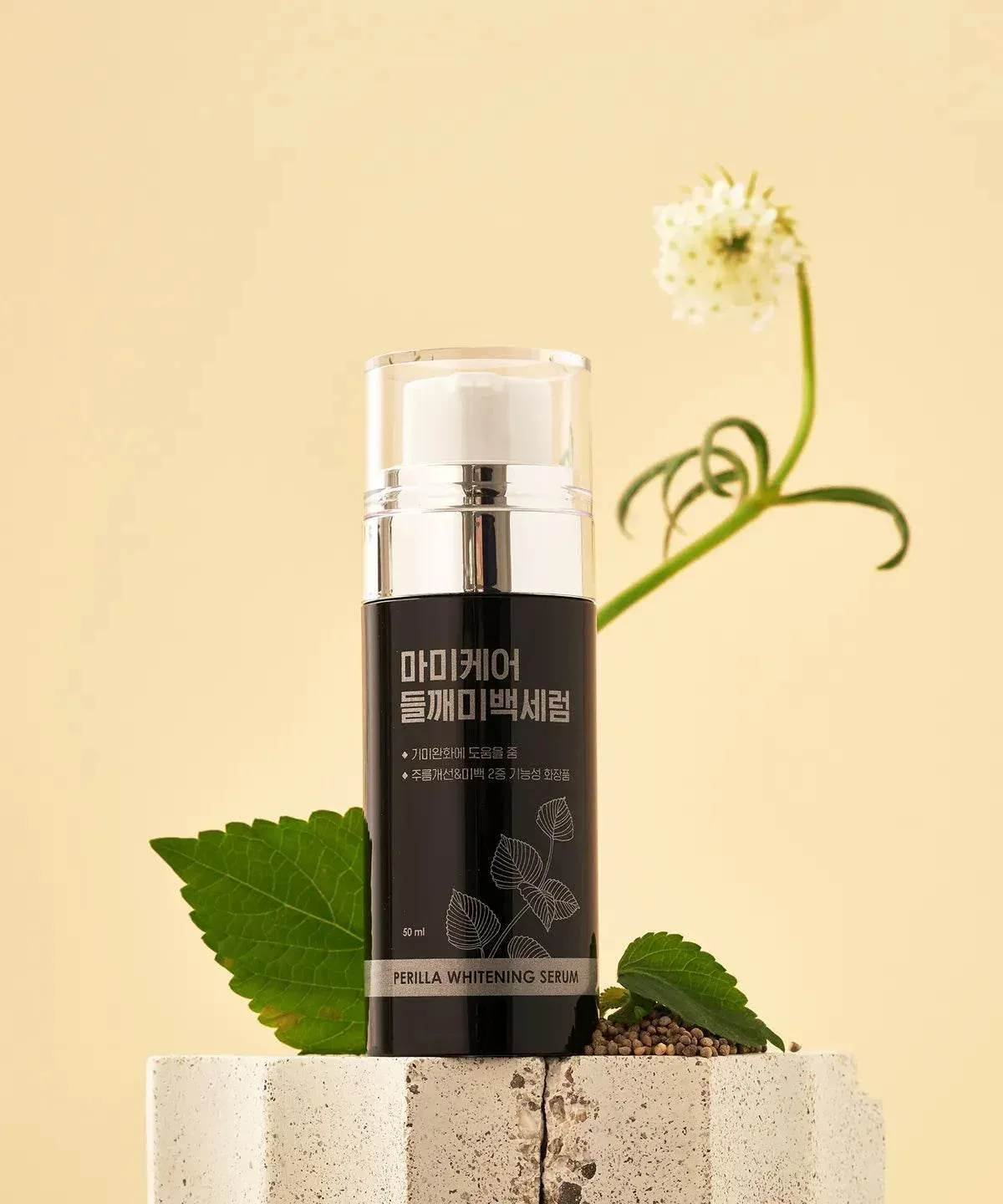 Mommy Care - Perilla Whitening Serum 50ml - Image 3