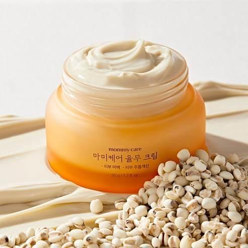 Mommy Care - Texture Rice Yulmu Cream 50ml - Image 2