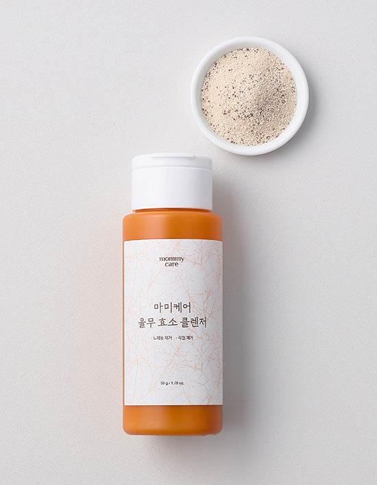 Mommy Care - Yulmu Powder Enzyme Cleanser 50g - Image 2