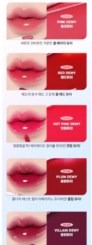 Moolda - Glow Dewy Tint - 10 Colors - Image 3