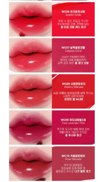 Moolda - Tattoo Fixing Lip Water Tint WC Series - 10 Colors - Image 4