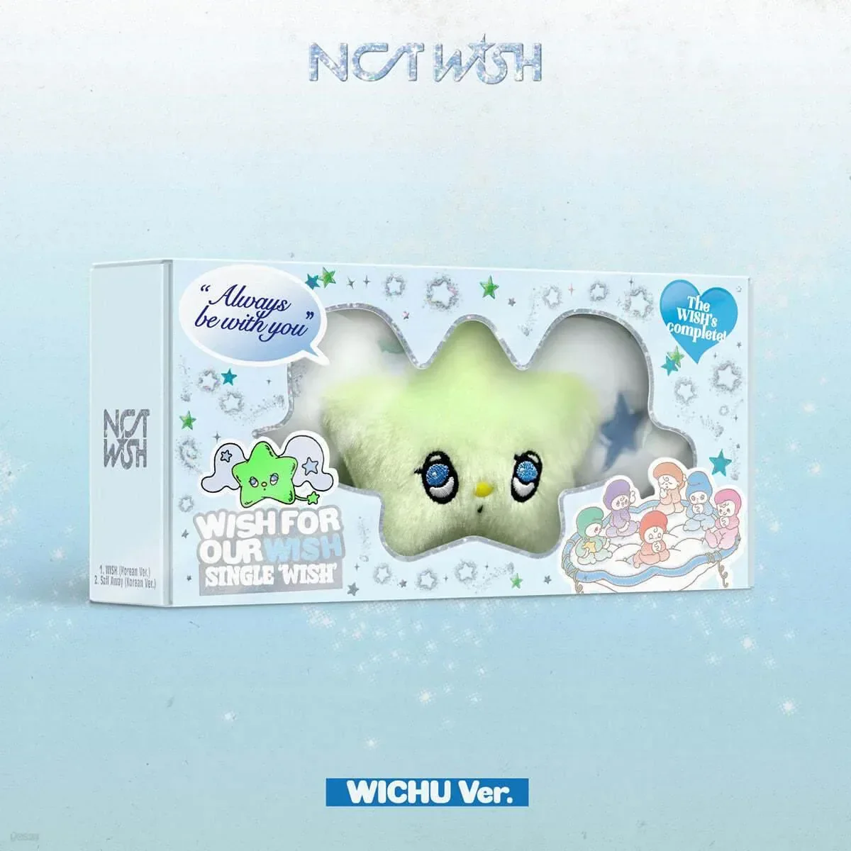 NCT WISH [poppop] (WICHU Ver.) (Smart Album)