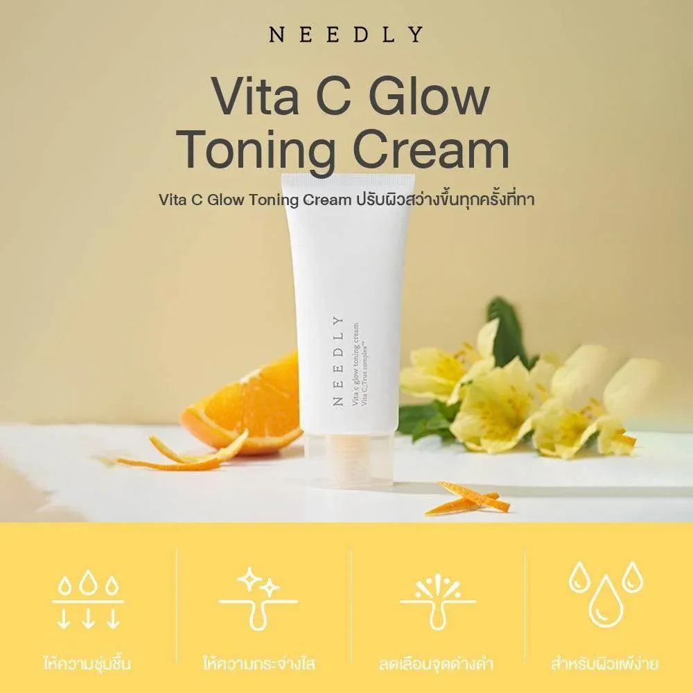 Needly - Vita C Glow Toning Cream 50ml - Image 3