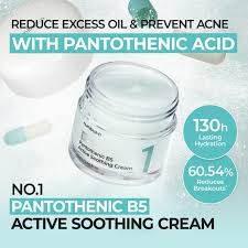 Numbuzin - Pantothenic B5 Active Soothing Cream 80ml - Image 4