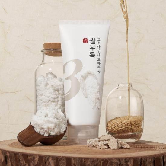 Numbuzin - Rice Malt Enzyme Foam 170ml - Image 2