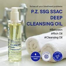 One-day's you - SSG SSAG Deep Cleansing Oil 200ml - Image 2