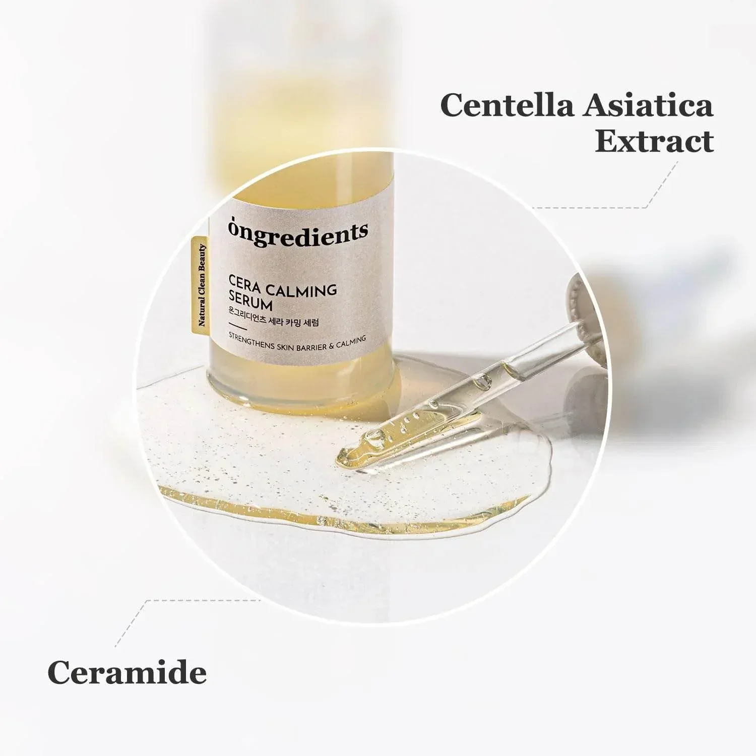 Ongredients - Cera Calming Serum 50ml - Image 2