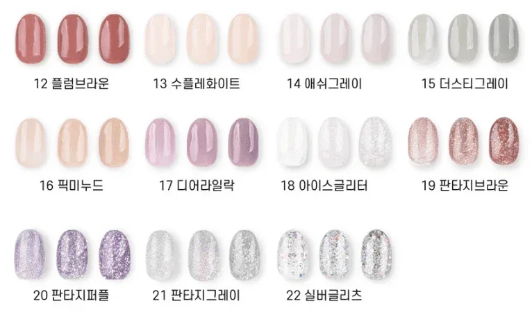 Oz Nail - Premium Gel Color - 18 Colors - Image 5