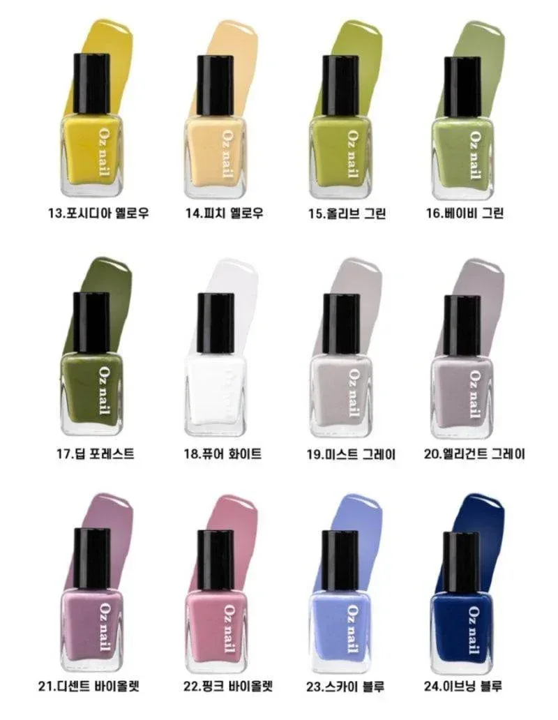 Oz Nail - Shine Mood Nail Color  - 33 colors - Image 5
