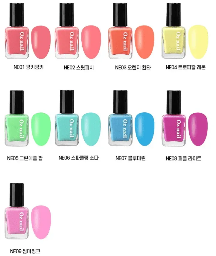 Oz Nail - Shine Mood Nail Color  - 33 colors - Image 7