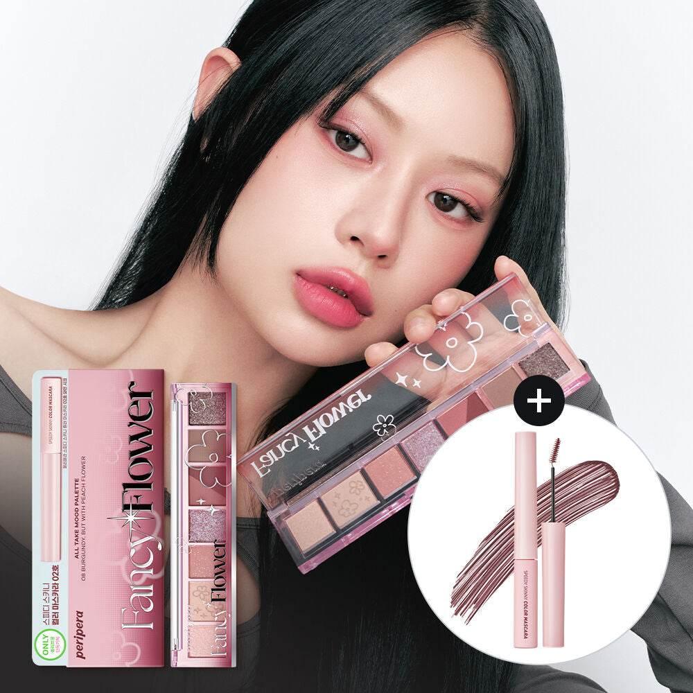 Peripera - All Take Mood Palette New Set - 2 Colors - Image 3