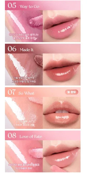 Peripera - Ink Glasting Lip Gloss - 14 Colors - Image 5