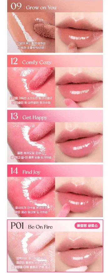 Peripera - Ink Glasting Lip Gloss - 14 Colors - Image 6