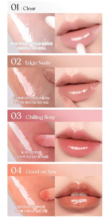 Peripera - Ink Glasting Lip Gloss - 14 Colors - Image 7