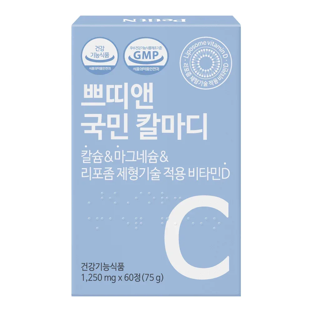 Petit N - Liposome Calcium, Magnesium, Vit D 60ea