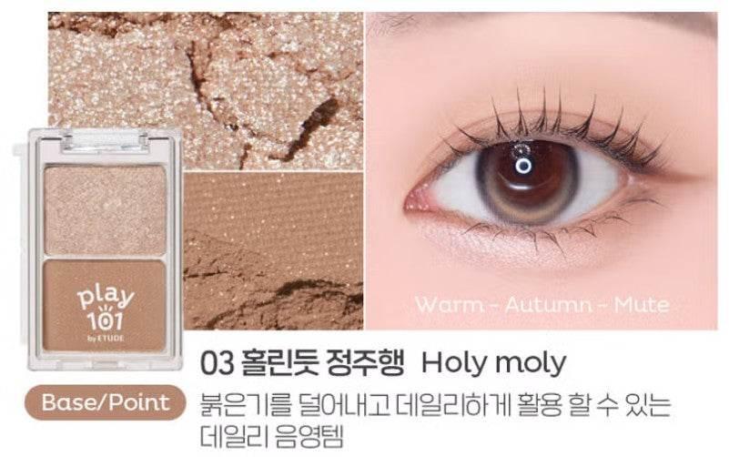 Play 101 by Etude Dual Eye Piece - 4 Colors - Image 10