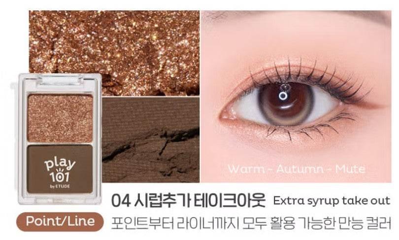 Play 101 by Etude Dual Eye Piece - 4 Colors - Image 7