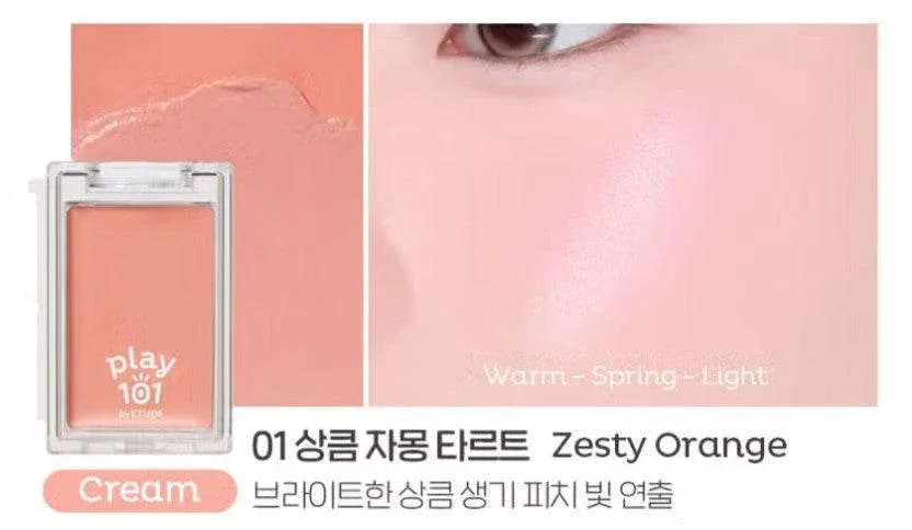 Play 101 by Etude Multi-Blending Piece Blusher - 4 Colors - Image 6