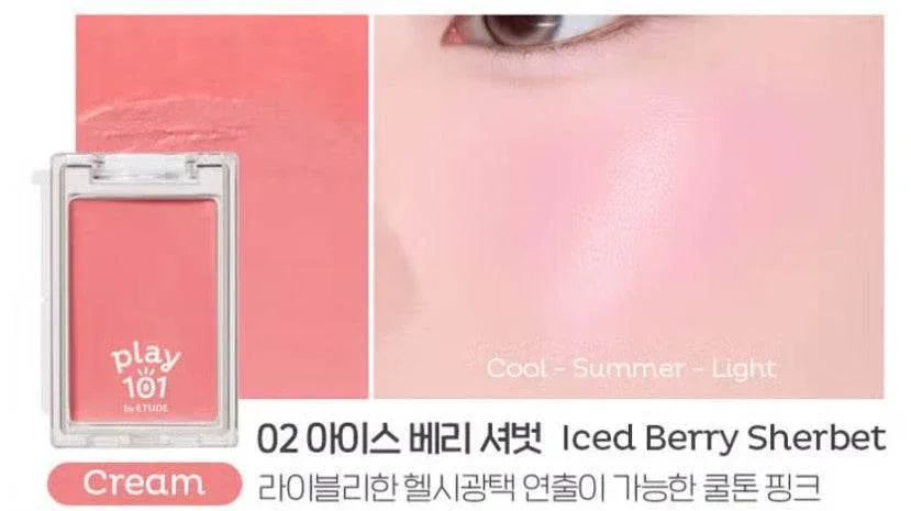 Play 101 by Etude Multi-Blending Piece Blusher - 4 Colors - Image 7