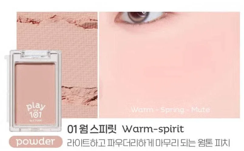 Play 101 by Etude Multi-Blending Piece Blusher - 4 Colors - Image 8