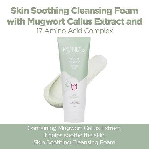 Ponds - Bright Beauty Mugwort Amino Acid Cleansing Foam 200ml - Image 2