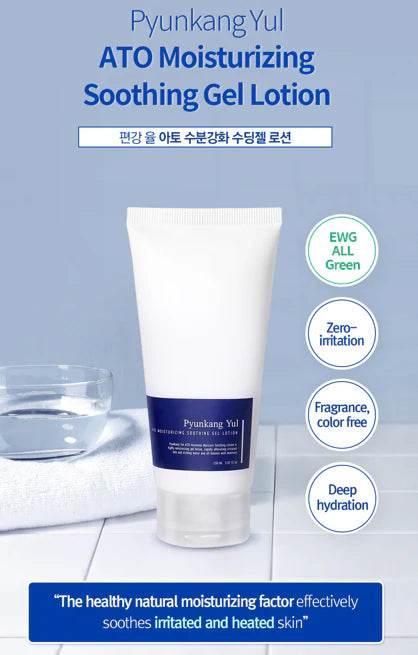 Pyunkang Yul - Ato Moisturizing Soothing Gel Lotion 150ml - Image 2