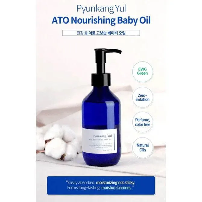 Pyunkang Yul - Ato Nourishing Baby Oil 190ml - Image 2