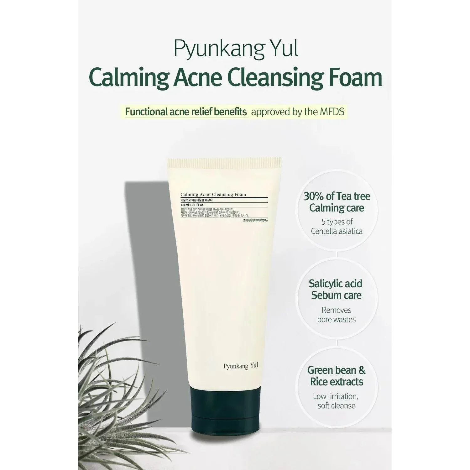 Pyunkang Yul - Calming Acne Cleansing Foam 100ml - Image 2