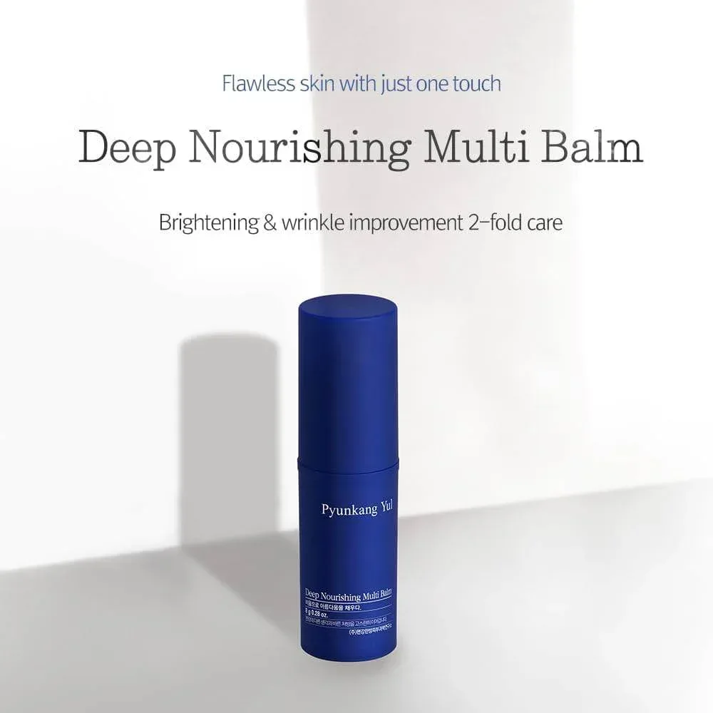 Pyunkang Yul - Deep Nourishing Multi Balm 8g - Image 2