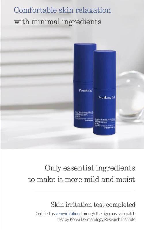 Pyunkang Yul - Deep Nourishing Multi Balm 8g - Image 3