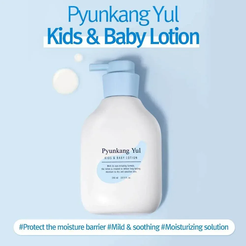 Pyunkang Yul - Kids & Baby Lotion 590ml - Image 2